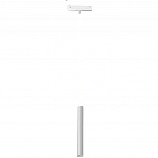 Трековый светодиодный светильник iLedex Technical Vision SMART 4825-043-H300-10W-24DG-WH