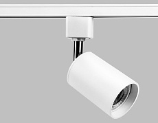 Трековый светильник Ambrella light Track System GL5121 4