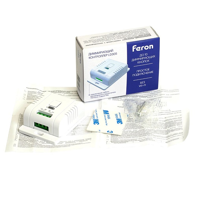 Контроллер радиочастотный диммирующий Feron LD305 48881 Фото № 5