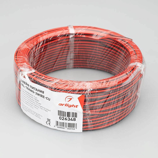 Шлейф питания Arlight ARL-18AWG-2Wire-CU 026348 Фото № 2