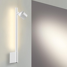 Бра Novotech Over Fermo 359312 4