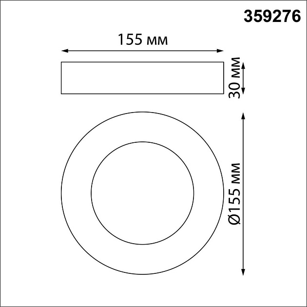 Потолочный светодиодный светильник Novotech Over Mirror 359276 Фото № 4