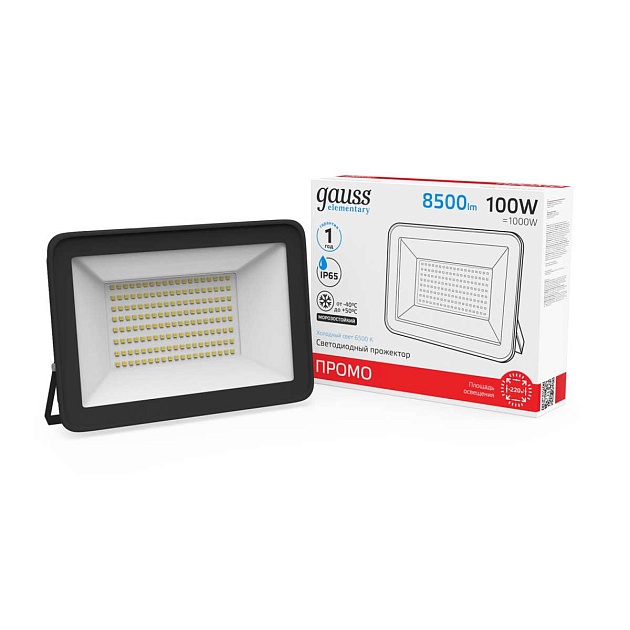 Прожектор светодиодный Gauss 100W 613100100 Фото № 2