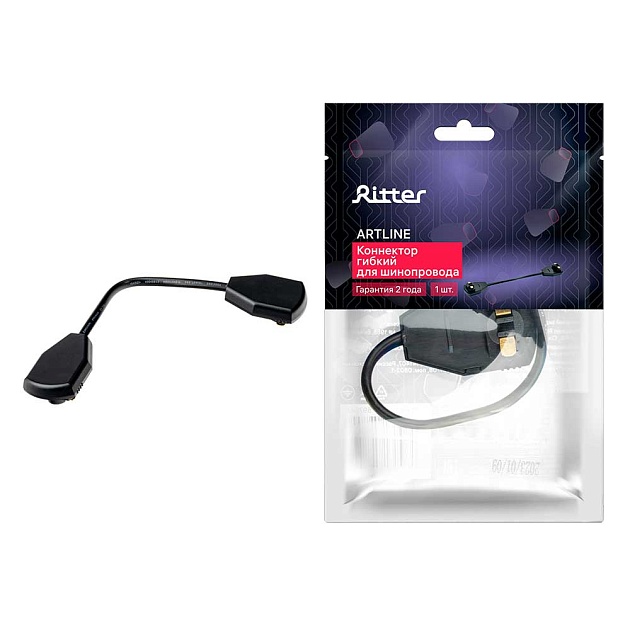 Коннектор гибкий Ritter Artline 59754 8 Фото № 1