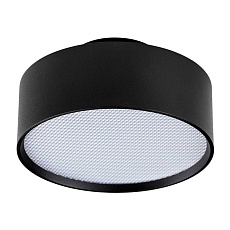 Светильник накладной Lightstar Acuto 215937