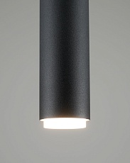 Подвесной светодиодный светильник Moderli Rin V10899-PL 3